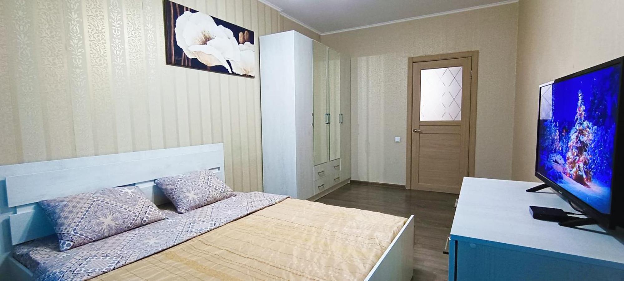 Comfortable On Sarayshyq Street 7b Apartment *