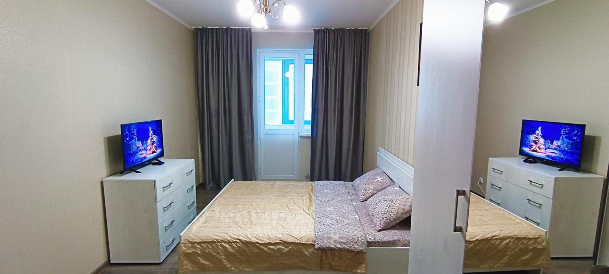 Comfortable On Sarayshyq Street 7b Apartment