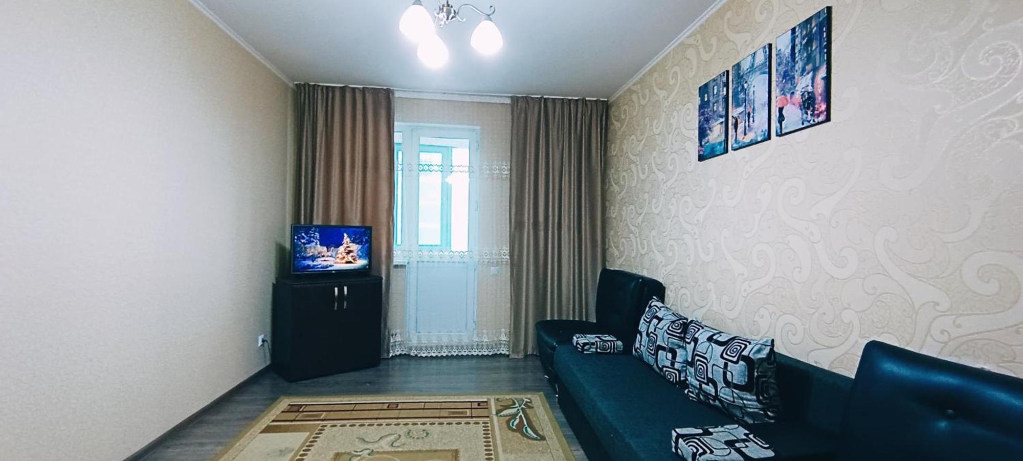 Comfortable On Sarayshyq Street 7b Apartment *